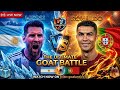 🇺🇸 Ultimate Soccer | Football Battle LIVE: Ronaldo vs Messi Global Showdown!