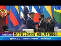 哈佛大學國際生政策影響