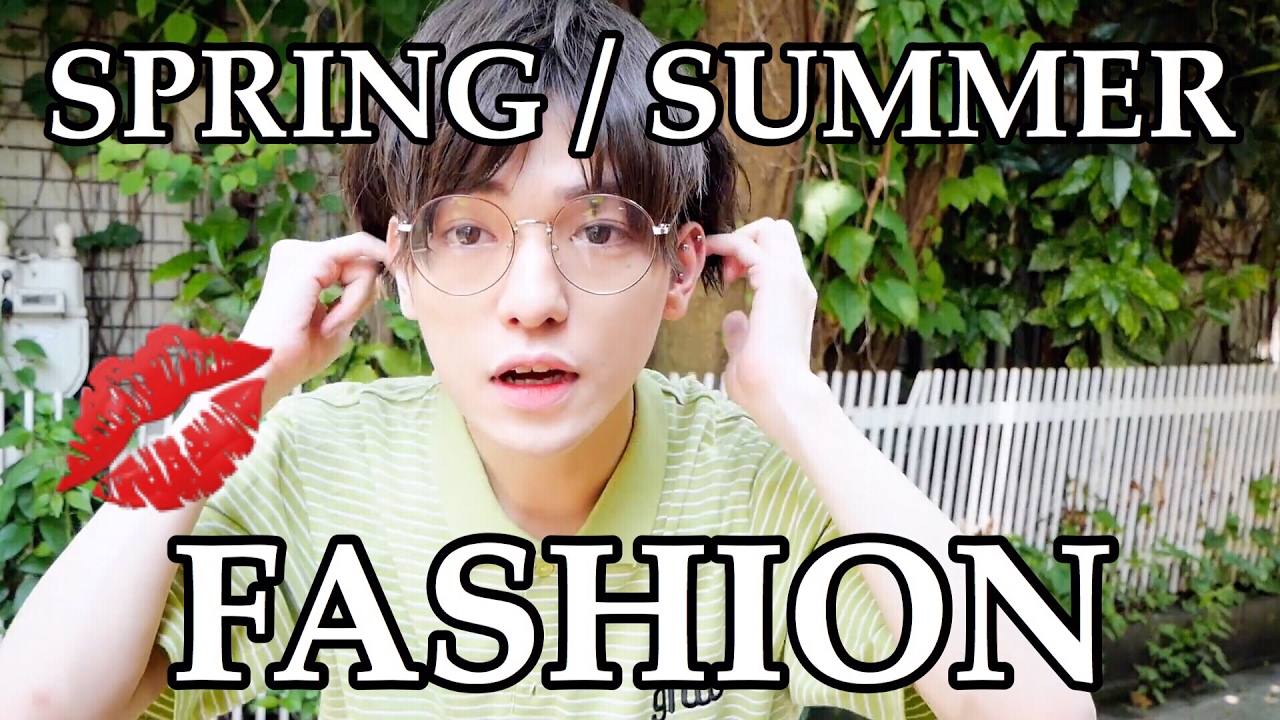 今年の春夏ファッションを紹介します。