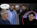 الرد على الشيوخ جيفري إبستين 