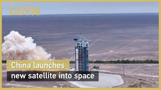 China launches new satellite into space
China launches new satellite into space China launches new satellite into space