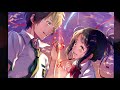 🎼ɴɪɢʜᴛᴄᴏʀᴇ- 「好きな人」