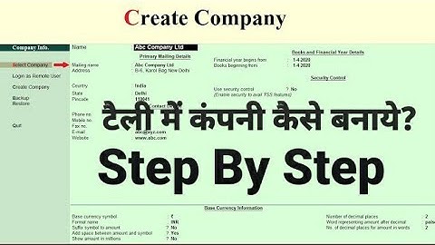 Chapte 1: How To Create A Company In Tally ERP.9 GST Hindi | 2020