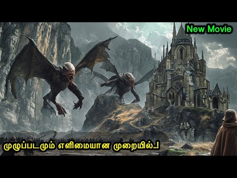 கண்டிப்பாக பார்க்க வேண்டிய வெறித்தனமான படம் ! | Mr Voice Over | Movie Story & Review in Tamil