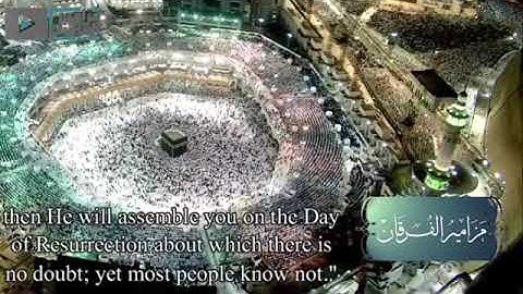 قراءه القرآن الكريم بصوت الشيخ ياسر الدوسري اكتب شي تؤجر عليه ❤️
