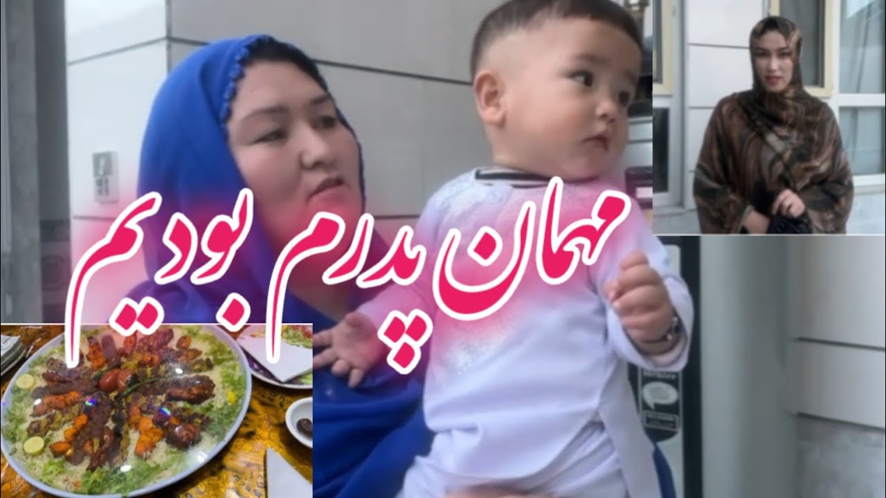 ولاگ شب‌های رمضان | افطاری در ریستورانت خوش‌نصیب همراه با خانواده مهمان پدر خود.