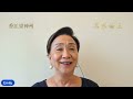 （字幕合成回顧）劉慧卿：出席英總領事舉辦的英皇生日午餐，見該見的人？英左翼學者倡重塑香港，構建新身分認同？保選舉，報章叫停專欄，禁止談選舉負面話題？ (2025.11.15首播）