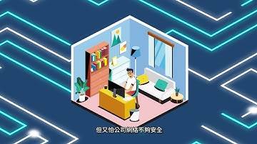 Cisco SecureX - A Simplified Security Experience