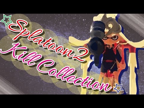 穿て！最高にかっこいいジェットパックキル集【スプラトゥーン2キル集×バタフライ・グラフィティ】