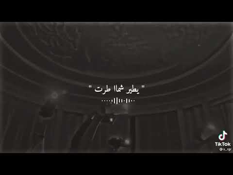 صرت وتمكنت عليا تكبرت