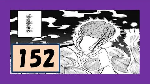 鬼滅の刃ネタバレ149話予想 炭治郎の全力は猗窩座を上回る 義勇は炭治郎を助ける تحميل Download Mp4 Mp3