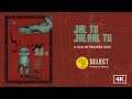 Jal tu jalaal tu  prateek vats  mami select filmed on iphone