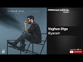 Kiyarash Vaghan Dige کیارش واقعا دیگه 
