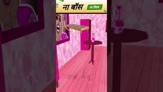 granny game play Granny gaming granny game play Granny Ghost game #games #gaming #shorts