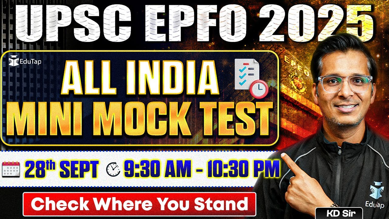 UPSC EPFO 2025 All India Mini Mock Test | UPSC EPFO APFC & EO AO ...