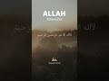 BELAJAR SAMPAI SUKSES