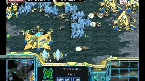 MST Group 12 Final Match P1