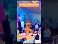 पावरफुल मुख्यमंत्री श्री योगी आदित्यनाथ जी🙏🏻 #yogiadityanath #yogi #viral #shorts #trending #bjp
