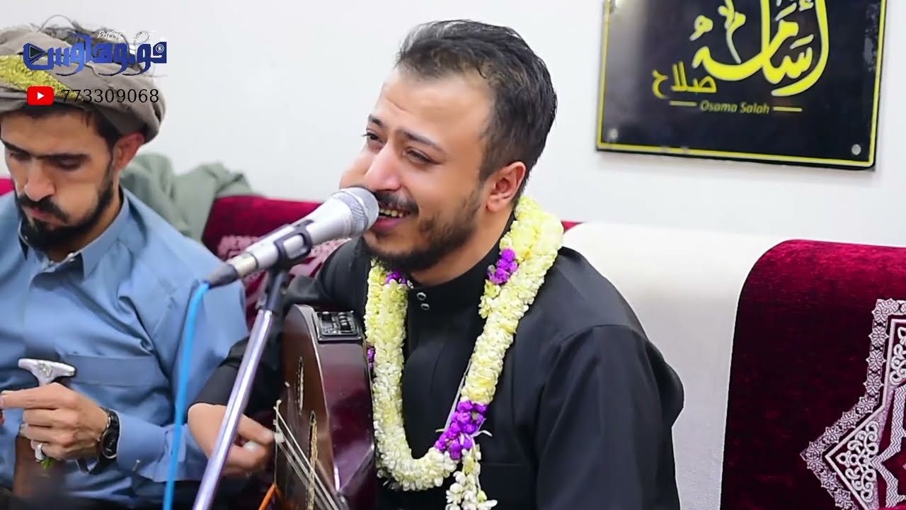 الفنان اسامة صلاح_عادك تنام_يا باطلاة_تستاهلي ياعين_اربع سنين_والله انك استاذ_توب _عشانك بس شتحمل