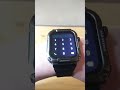 スマートウォッチで「111」に電話を掛けるとこうなる!