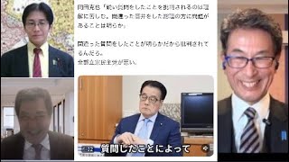 文化人放送局LIVEの配信のサムネイル画像