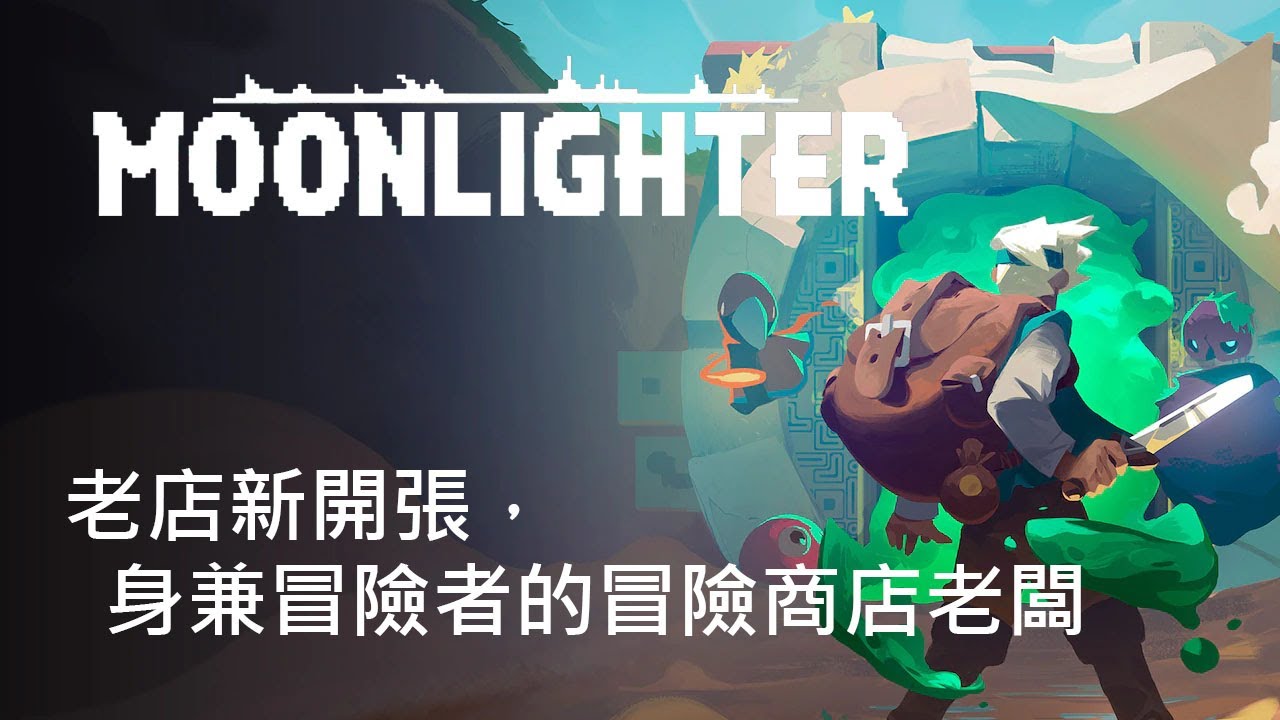 七日殺 War3zuk模組 戰爭之王的真隨 全新槍枝 手槍篇 7 Days To Die Youtube