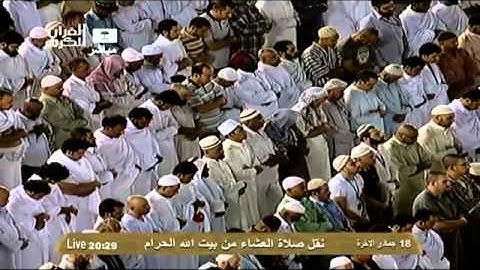 الشيخ د.ماهر المعيقلي l تلاوة خاشعة من سورة النساء 1434هـ