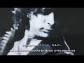 Capture de la vidéo Eric Carmen エリック・カルメン The Raspberries And All By Myself (1978 Interview)
