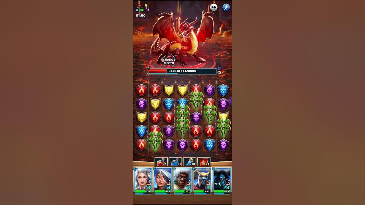 каким цветом бить титана. синий титан игра империя. противоцвет красного титана. каким цветом бить титана. каким цветом бить титана.