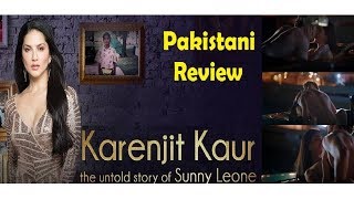 Karenjit Kaur 2018 Season 01 Complete Episode Review | Sunny Leone| Farrukh Mughal