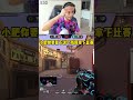 tarik、tenz、FNS看WOL siufatbb残血残局击败GEN,直言no way! #valorant #无畏契约