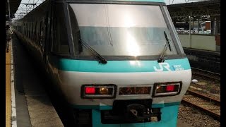 前面展望】京都～新大阪～和歌山～新宮【381系特急「くろしお