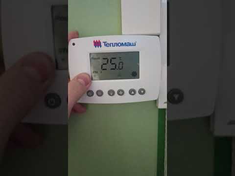 Обзор на тепловую завесу Тепломаш - Overview of the heat curtain Teploomash.