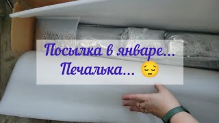 :    10  ...