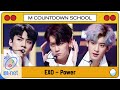 Exo  power mcd school special  m countdown 200402 ep659