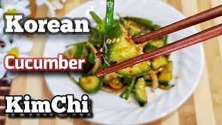How to: Cucumber Kimchi in 5 minutes the Easiest/ Korean food /Easy cucumber kimchi recipe