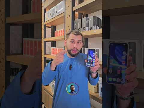 بثلاث خطوات بتقدر تحل مشاكل الايفون Iphone ك بطارية وحرارة وشبكة وتعليق 