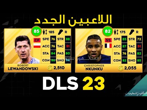 ผลสลากกินแบ่งรัฐบาล วันที่ 1 พย. 2567