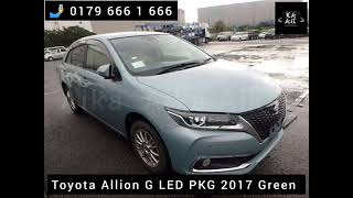 #Toyota #Allion G LED PKG 2017 #Green #Colour | #Aika #Automotive screenshot 4