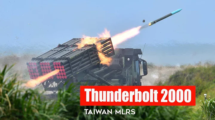 Thunderbolt 2000: Taiwan's Response If China Invades - DayDayNews