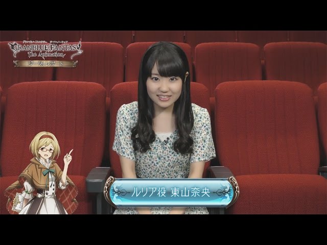 東山奈央】初のオフィシャルブック発売決定!!!! - YouTube