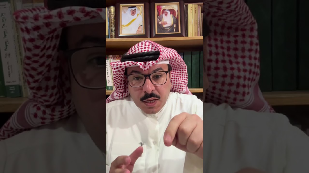 همه عالية وحظ عاثر #غزلان الامير محمد بن سعود بن فيصل بن تركي  الـ سعود - عبدالكريم المجهول