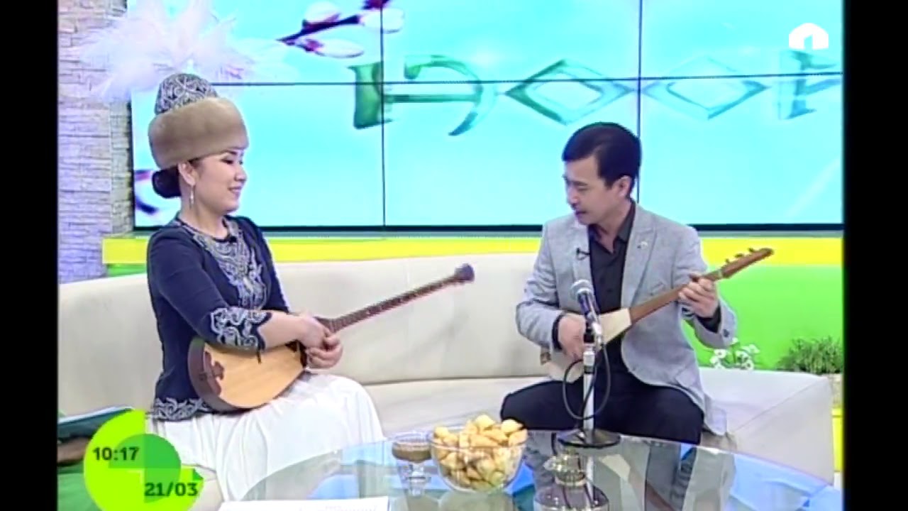 РАЙМАЛЫ менен БЕГИМАЙ (жаңысы)