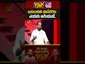 అమరావతి భూసేకరణ ఎందుకు ఆగిందంటే.. : Minister Satya Kumar Yadav - TV9