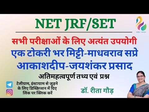 वीडियो: उत्तरी कैरोलिना के ग्रामीण लैंडस्केप में दृश्य प्रेरणादायक निवास