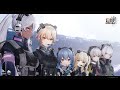 [Live] คุยไปเล่นไป กับ GFL 2