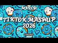 Tik-Tok dance challenge 2026 By:𝓐𝓮𝓼𝓽𝓱𝓮𝓽𝓲𝓬 𝓨𝓾𝓷𝓪🍀March🌸