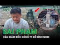 Chi Tiết Sai Phạm Của Giám Đốc Người Trung Quốc Trong Vụ Nổ Lò Hơi Khiến 6 Người T.ử Vo.ng | SKĐS