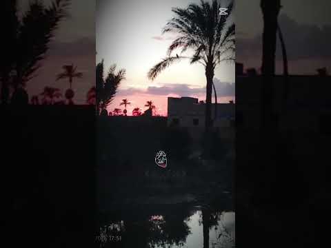 هو يهدين ابلور