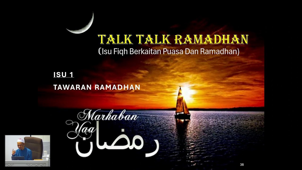 Ustaz Hj Mohd Shukri bin Hj Ali | Kitab ADAB PERBEZAAN PENDAPAT DALAM ISLAM